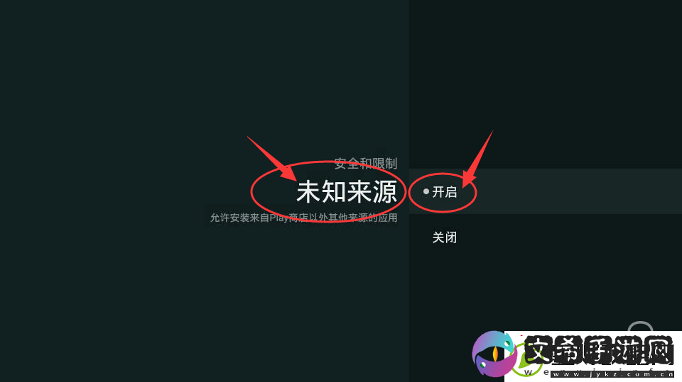 索尼KD