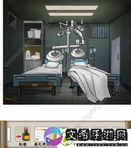 汉字找茬王消失的董事长攻略