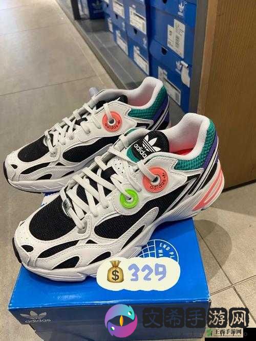 三叶草 gy4419 是 3D 角色互动应用