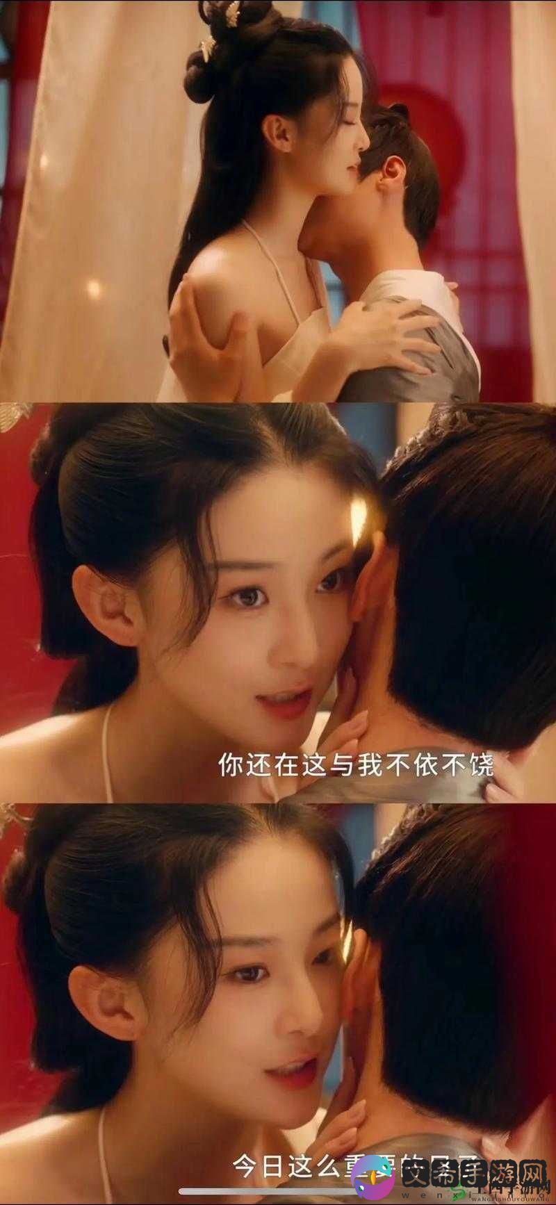 一个妈妈的女儿第二集：全新剧情展开