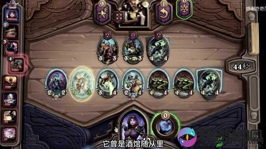 炉石传说:护脸萨满攻略——与速攻对抗的终极指南
