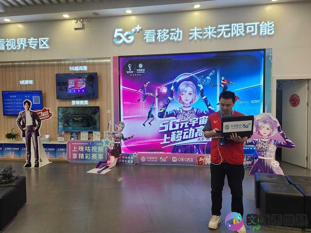 5g 影讯天天 5g 入口:高清影视,畅享无限