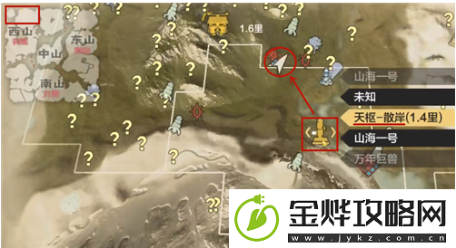 妄想山海红貘在哪抓