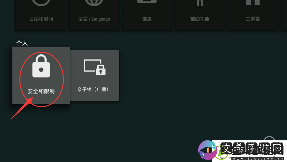 索尼KD