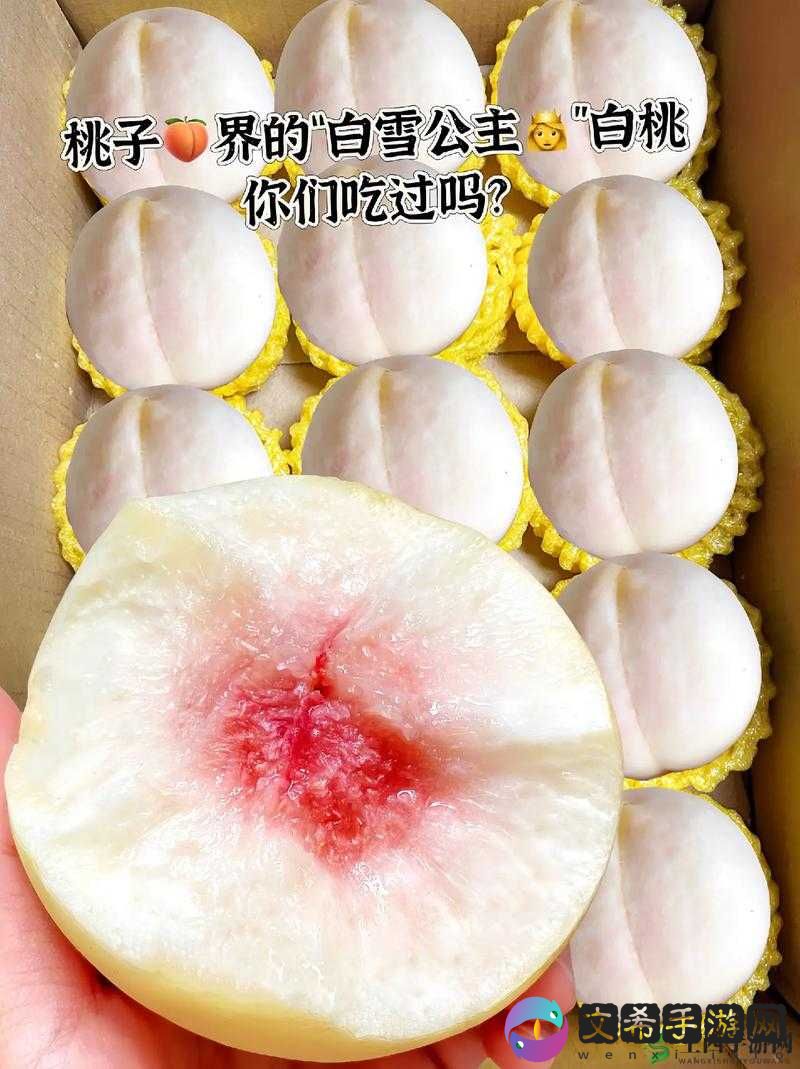 坤坤寒进桃子里嗟嗟的解决方法：将桃子拿出并清洗干净