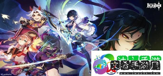 原神3.3版本可以攒多少原石