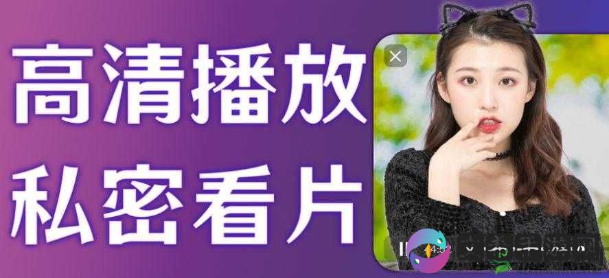 蘑菇短视频app 免费版本下载:精彩内容等你
