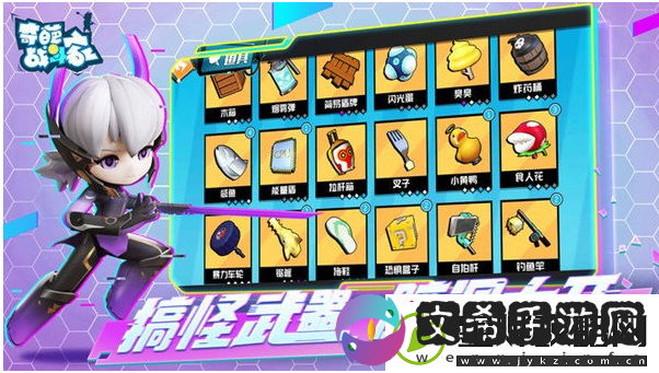 奇葩战斗家闪电箭合成公式分享