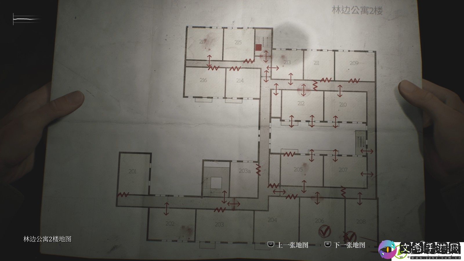 寂静岭2