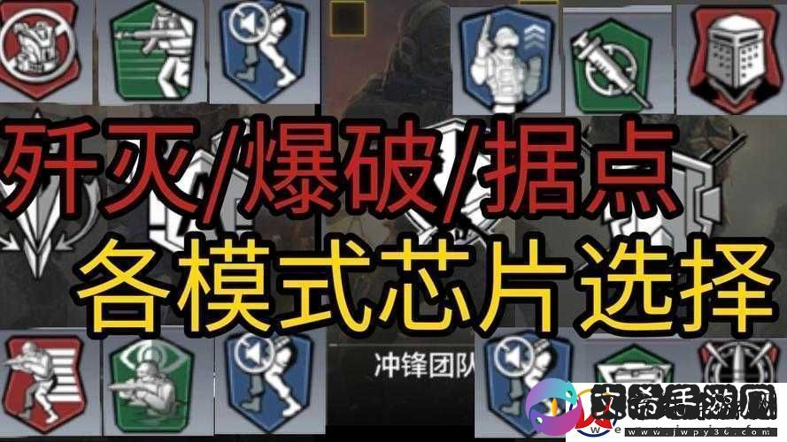 使命召唤手游解密闯关与电锯惊魂密码全面攻略解析