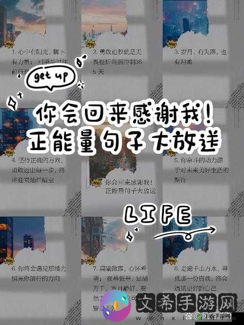 719y 你会回来感谢我的在用户中疯传:真这么神奇吗