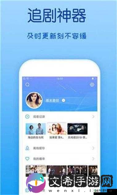 幸福宝app进入网站ios:你想了解的都在这里