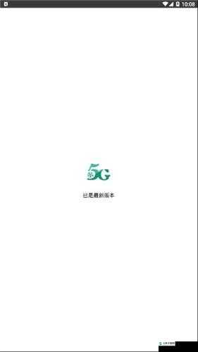 5GXCBUZZ-天天 5G 天天爽:让你尽享 5G 快感