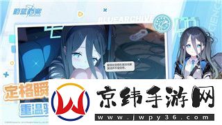 战国无双2猛将传武器拿法全攻略