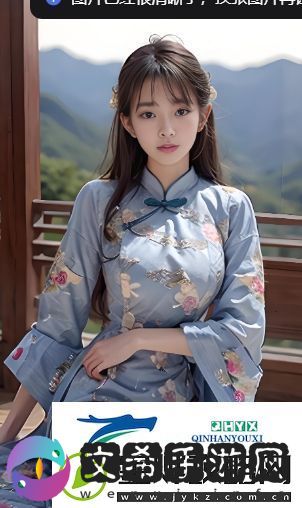 原神八重神子禁漫天堂是什么
