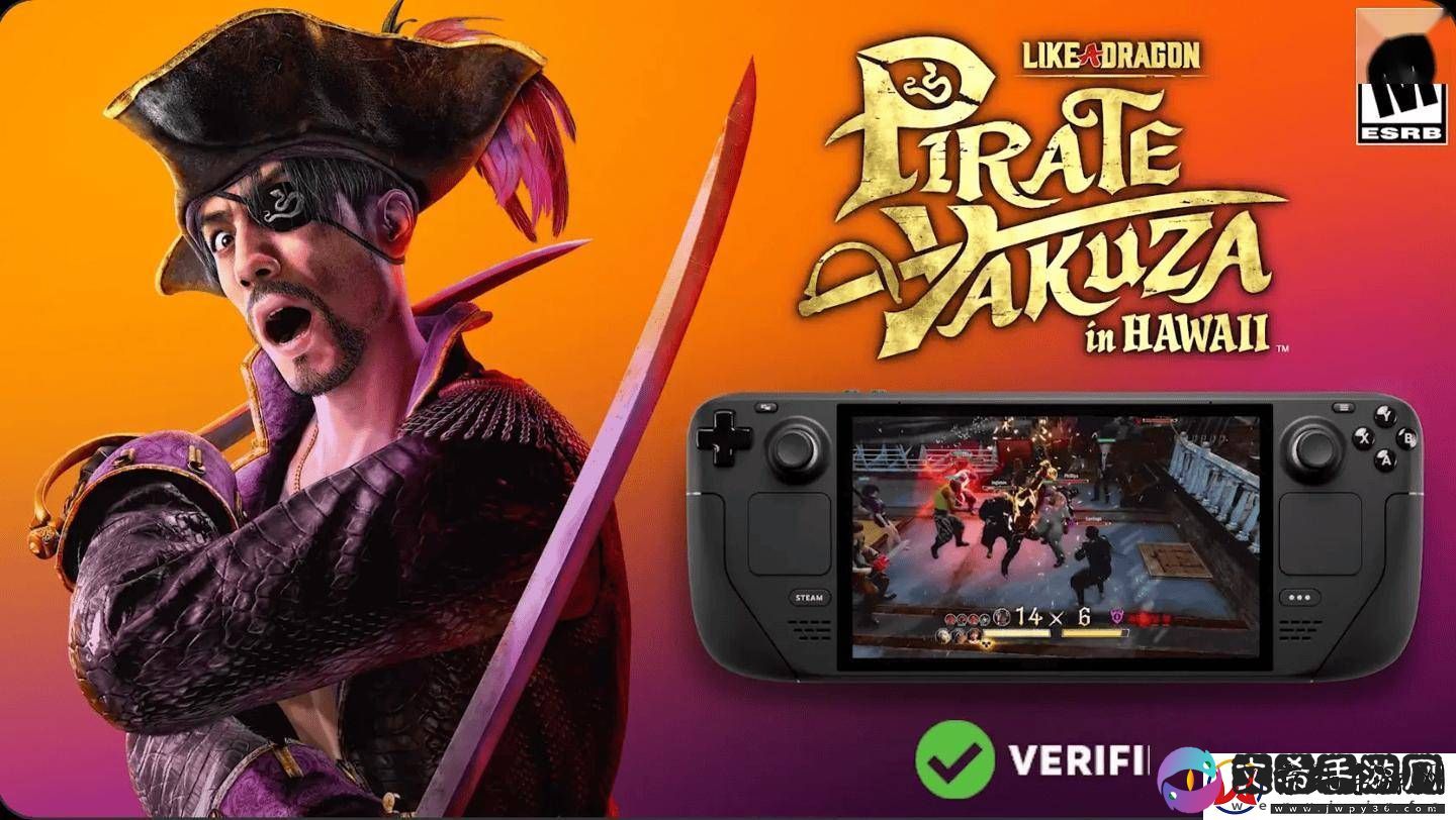人中之龙8外传夏威夷冒险登陆Steam-Deck-掌机玩家有福了！