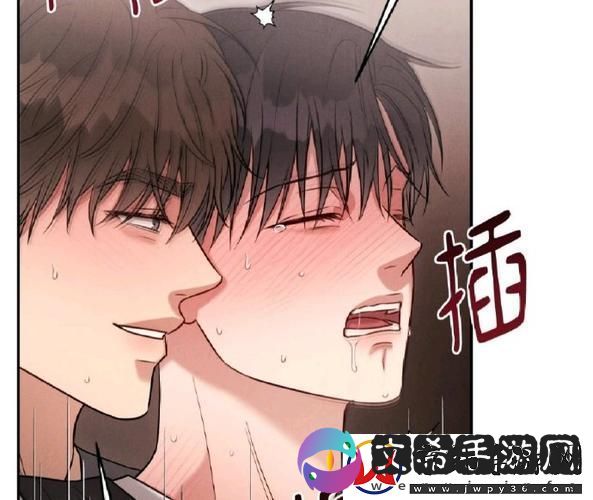 深度解析“安慰剂未增减版1