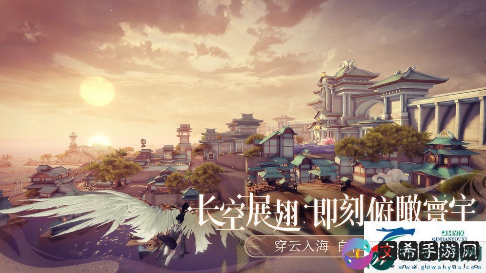 天谕手游app给你带来不一样玄幻世界天谕手游下载安装-天谕手机版下载v3.5.0