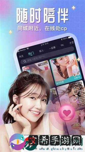 欧美无人区码卡二卡