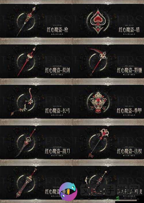猎魂觉醒: 30 级巨化种蛮角兽套装的强大魅力与特色