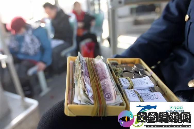 “小镇公交奇遇