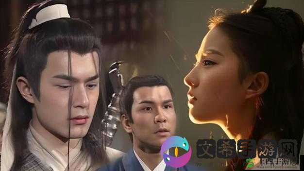 小龙女:古代小说中的迎迎合之始