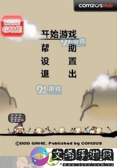 塔防三国志武将转生全攻略