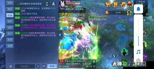 倩女幽魂手游门派闯关首爆揭秘:门派关卡攻略详解