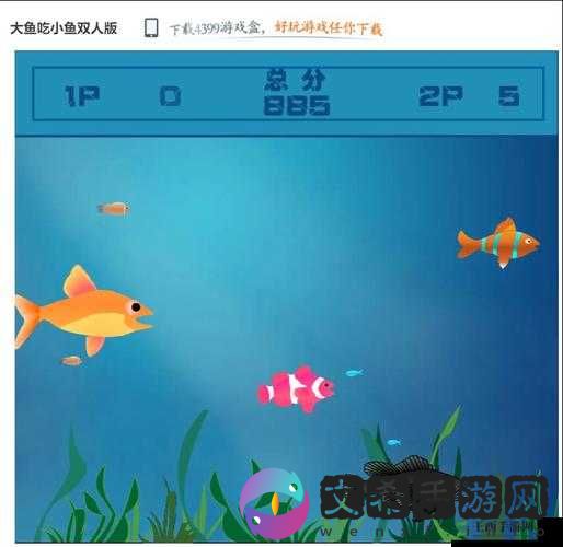 4399 在线观看视频高清:海量视频任你看