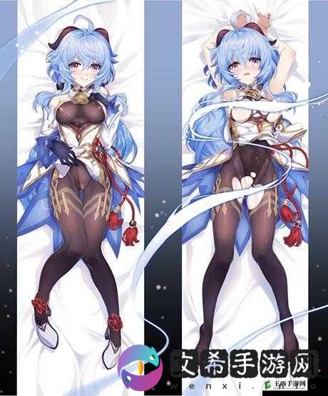 原神甘雨 X 史莱姆 SKYGEN:奇妙的组合
