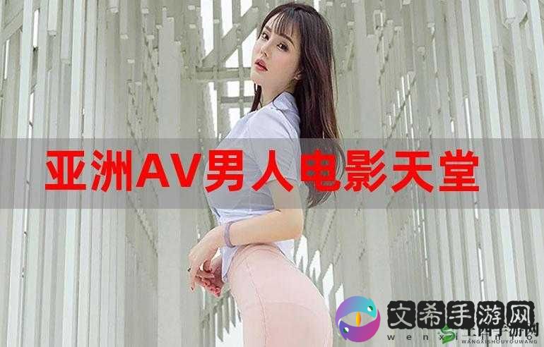 色播影视:精彩影视等你来享
