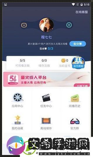 “xfb88xyf”狂欢来袭-科技界炸裂啦！