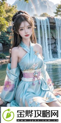 AAAA级毛皮价格如何变化