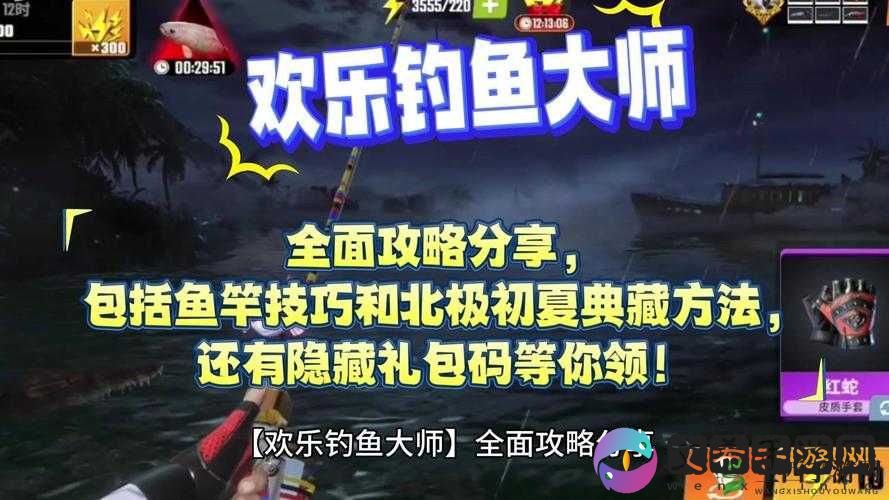 天天炫斗王者本解锁攻略:解锁方法全面分享