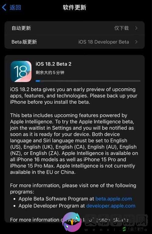 十八款禁用软件 APP 盘点:满足好奇心还是自毁人生?