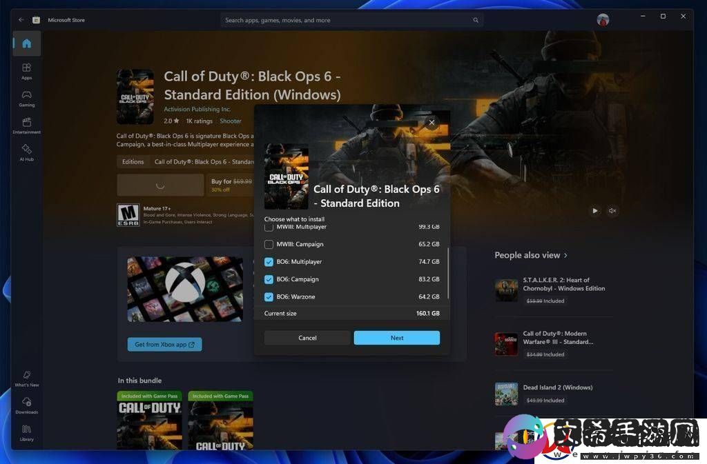 Win11应用商店新功能：游戏组件随心下-安装包不再臃肿！