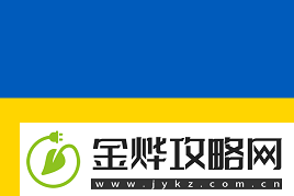 w0nderful的明日之星推荐zeRRoFIX是何许人也