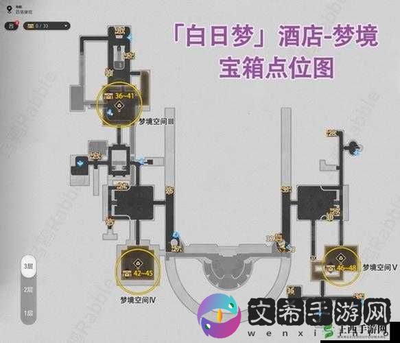 《崩坏星穹铁道——凝滞虚影任务开启攻略全解析》