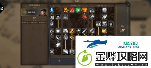 部落与弯刀狂暴平a流怎么玩