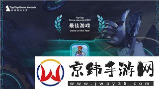 天命奇遇卦象是什么-解析天命奇遇卦象背后的深层含义与智慧启示