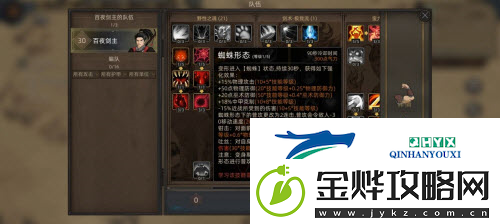 部落与弯刀狂暴平a流怎么玩