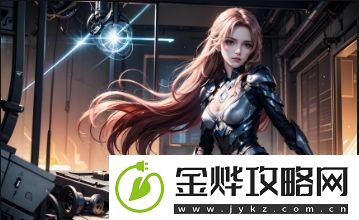 如何应对叛逆儿子和暴躁老**关系困境