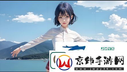 哪些Windows-11国产免费软件最受欢迎