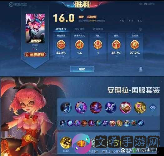 御水师连招技巧分享:最强连招及打法汇总