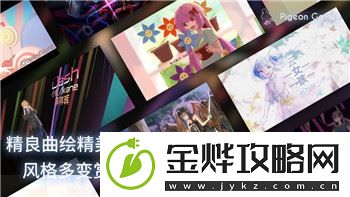 质量效应1