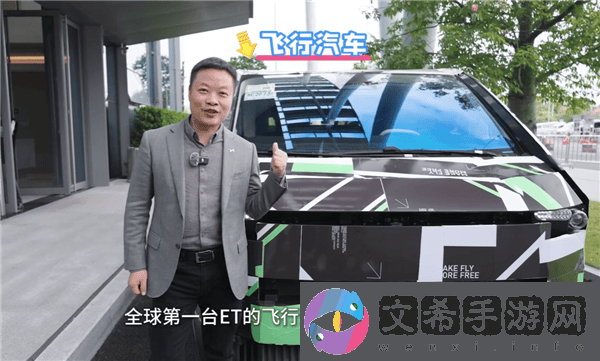 小鹏“陆地航母”飞行汽车预售-最大订单纪录诞生-未来出行新选择！