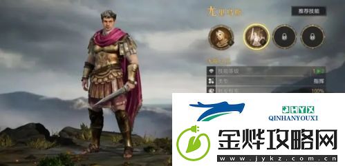 重返帝国诗仙剑阵容怎么玩