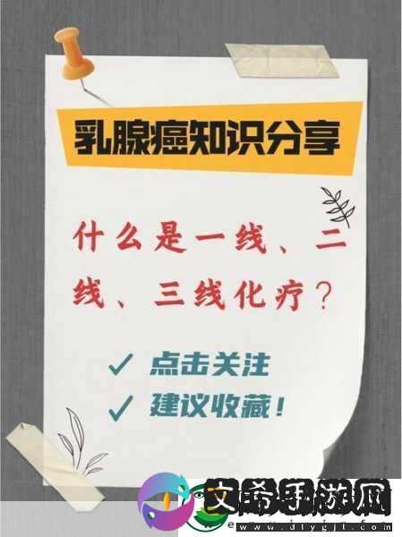 国产精华一线二线三线区别在哪