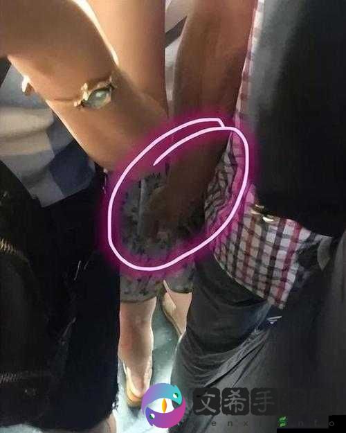 地铁咸猪手：公众场合的不耻行为