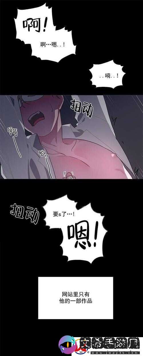 樱花动漫
